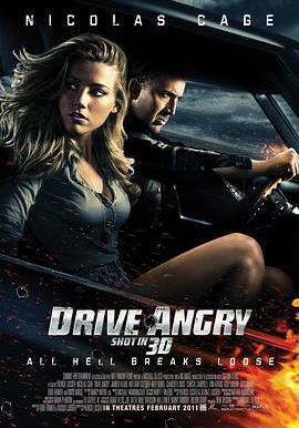 狂暴飛車 Drive Angry 3D線上看