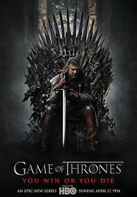 權力的遊戲 第一季 Game of Thrones Season 1線上看