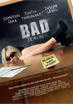 壞老師 Bad Teacher線上看