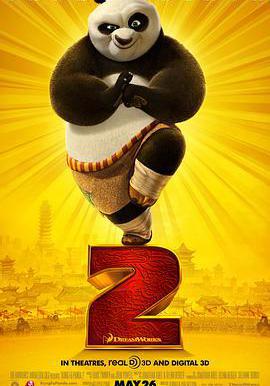 功夫熊貓2 Kung Fu Panda 2線上看