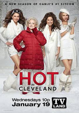 燃情克利夫蘭 第二季 Hot in Cleveland Season 2線上看