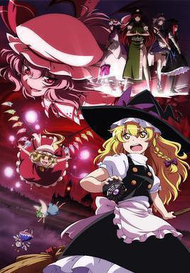 幻想萬華鏡線上看