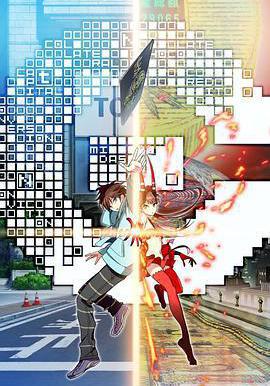 金錢掌控 C線上看