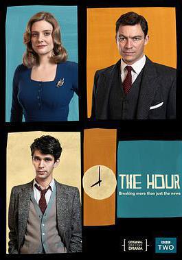 演播時刻 第一季 The Hour Season 1線上看