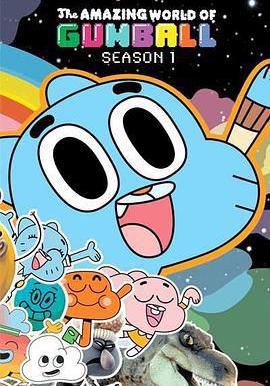 阿甘妙世界 第一季 The Amazing World of Gumball Season 1線上看