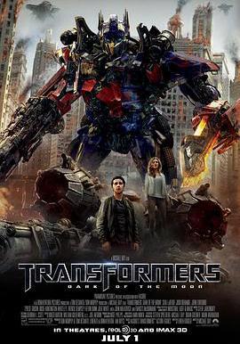 變形金剛3 Transformers: Dark of the Moon線上看