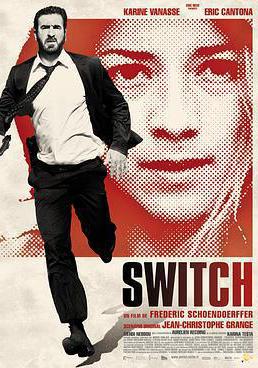 換屋驚魂 Switch線上看