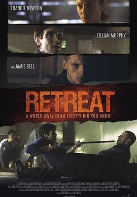 隱居 Retreat線上看