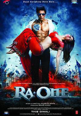 超世紀戰神 RA. One線上看