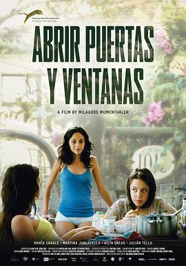 姐妹情殤 Abrir puertas y ventanas線上看