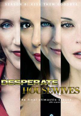 絕望主婦 第八季 Desperate Housewives Season 8線上看