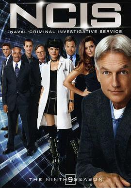 海軍罪案調查處 第九季 NCIS: Naval Criminal Investigative Service Season 9線上看