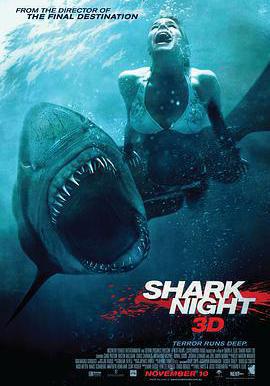 鯊魚驚魂夜 Shark Night 3D線上看