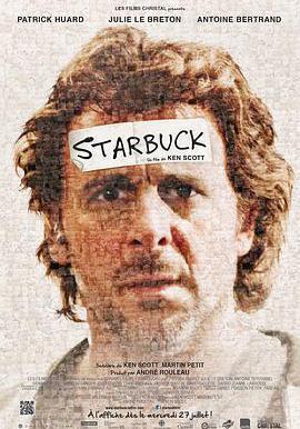 星爸客 Starbuck線上看