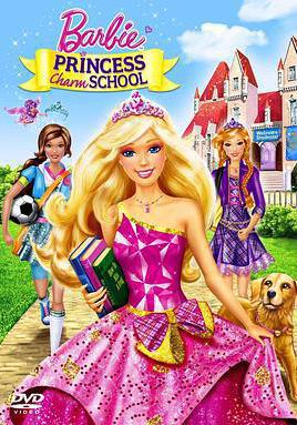 芭比之魅力公主學院 Barbie: Princess Charm School線上看