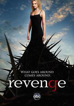 復仇 第一季 Revenge Season 1線上看