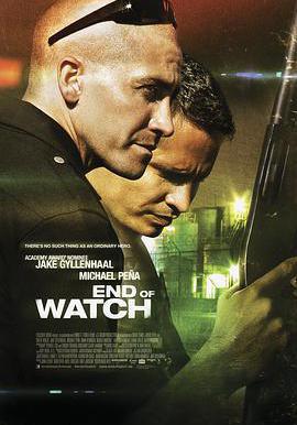 警戒結束 End of Watch線上看