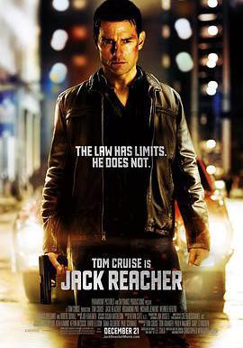 俠探傑克 Jack Reacher線上看
