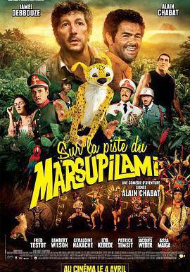 追蹤長尾豹馬修 Sur la piste du Marsupilami線上看