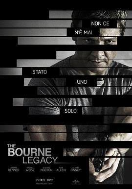 諜影重重4 The Bourne Legacy線上看