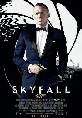 007：大破天幕殺機 Skyfall線上看