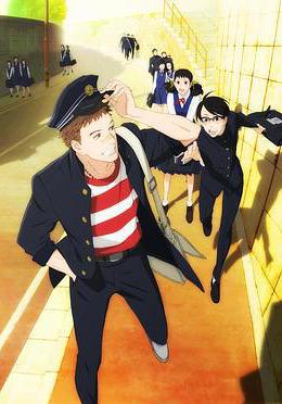 阪道上的阿波羅 阪道のアポロン線上看