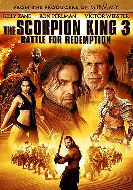 蠍子王3：救贖之戰 The Scorpion King 3: Battle for Redemption線上看