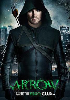 綠箭俠 第一季 Arrow Season 1線上看