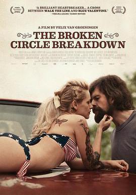 破碎之家 The Broken Circle Breakdown線上看