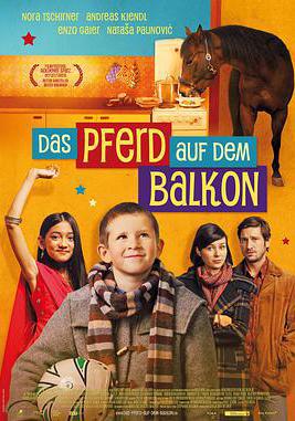 少年與馬 Das Pferd auf dem Balkon線上看