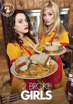 破產姐妹 第二季 2 Broke Girls Season 2線上看