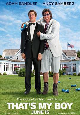 爸爸的好兒子 That's My Boy線上看