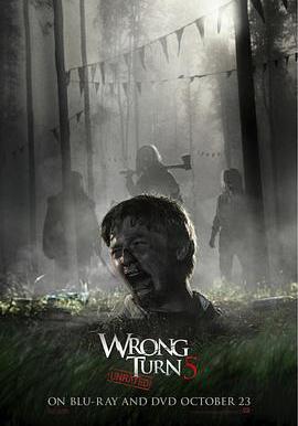 致命彎道5：血族 Wrong Turn 5: Bloodlines線上看