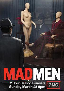 廣告狂人 第五季 Mad Men Season 5線上看