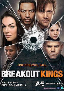 脫獄之王 第二季 Breakout Kings Season 2線上看