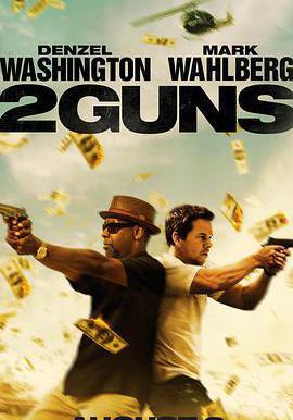 雙龍出手 2 Guns線上看