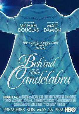 燭台背後 Behind the Candelabra線上看