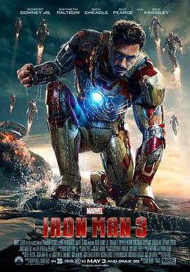 鋼鐵俠3 Iron Man 3線上看