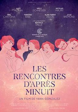 午夜狂歡 Les rencontres d'après minuit線上看
