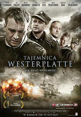 血戰西盤島 Tajemnica Westerplatte線上看