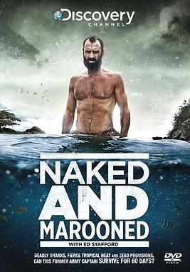 單挑荒野 第一季 Marooned with Ed Stafford Season 1線上看