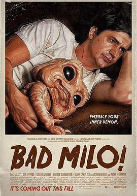 瘋狂的米羅 Bad Milo!線上看