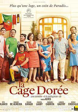 金絲籠 La cage dorée線上看