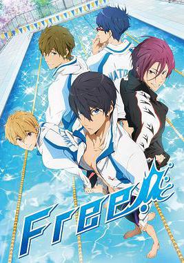 男子游泳部 第一季 Free!線上看