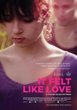 感覺就像愛 It Felt Like Love線上看