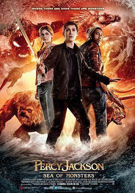 波西·傑克遜與魔獸之海 Percy Jackson: Sea of Monsters線上看