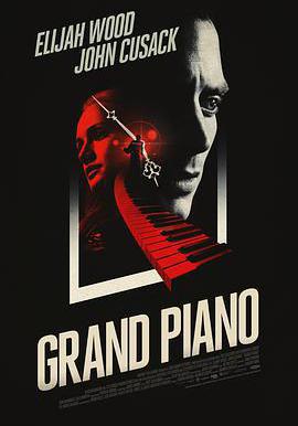 奪命鋼琴 Grand Piano線上看