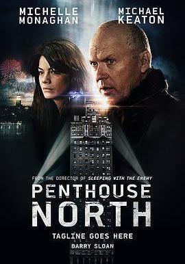 頂層樓房 Penthouse North線上看