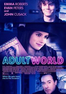 成人世界 Adult World線上看