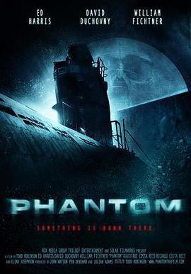 幻影計劃 Phantom線上看